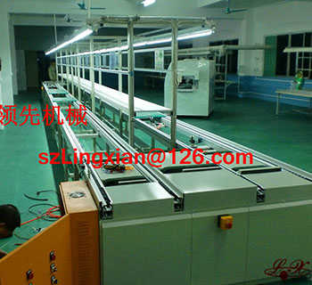 组装线