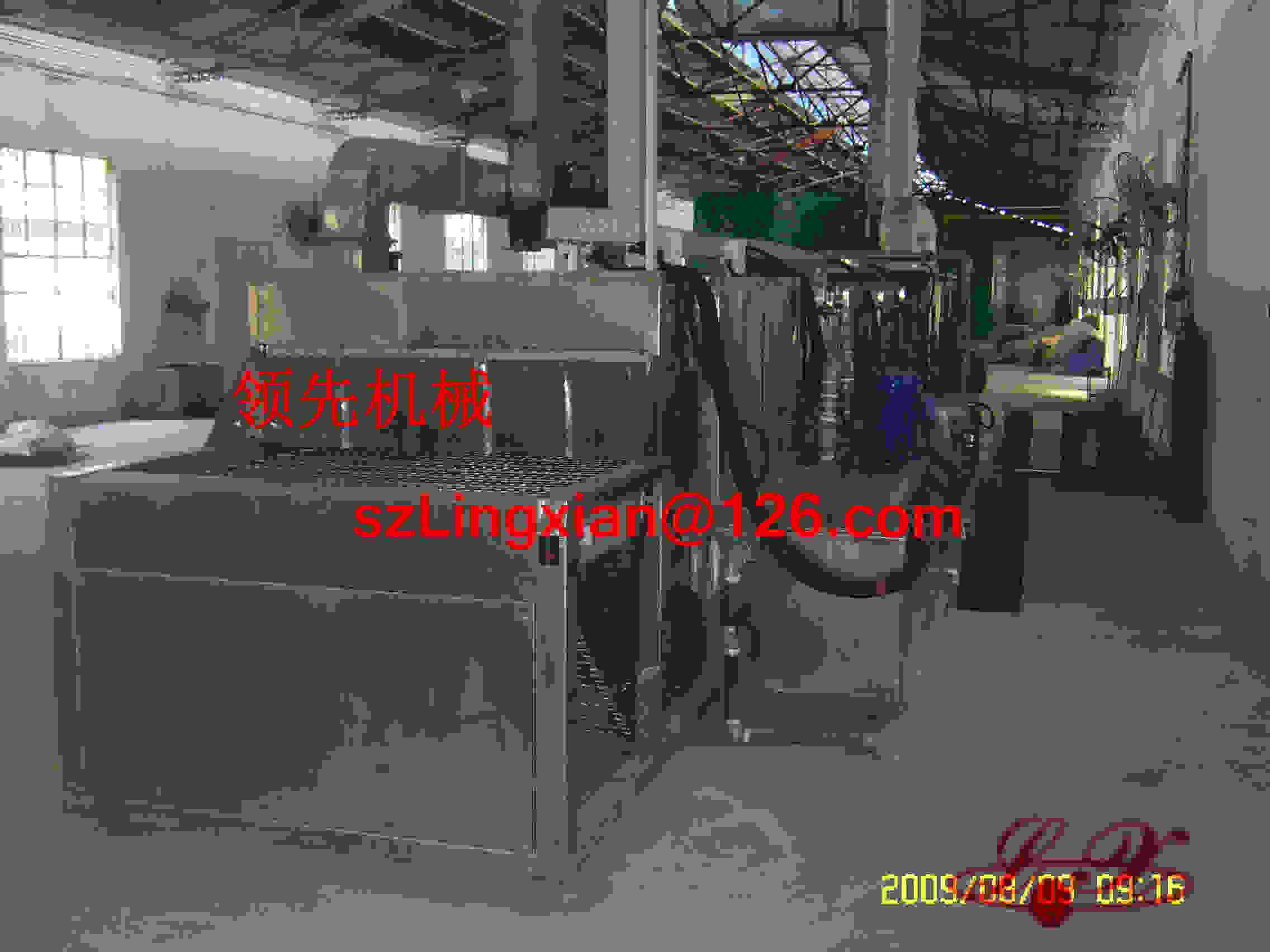 平面清洗输送机