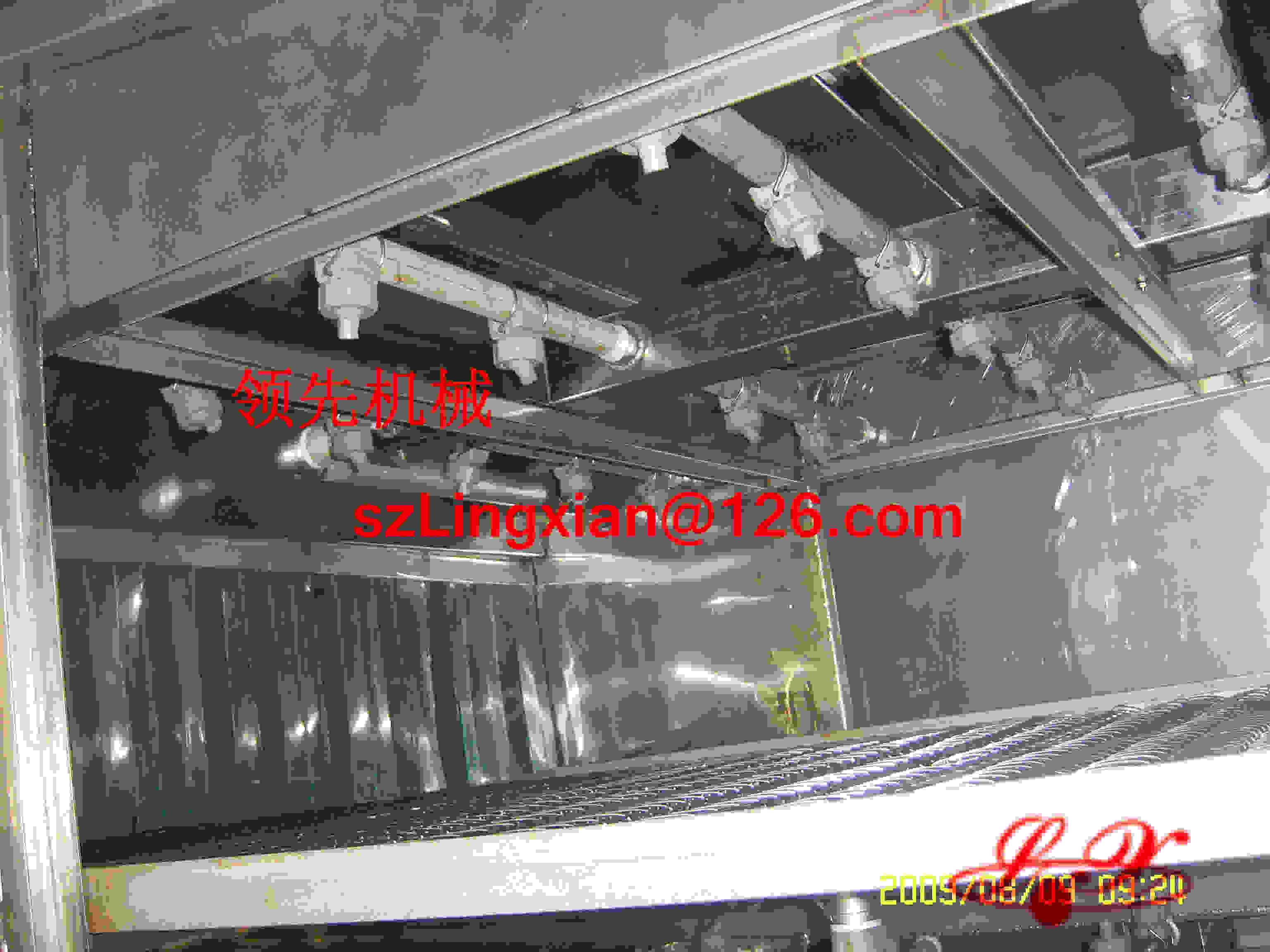 平面清洗输送机