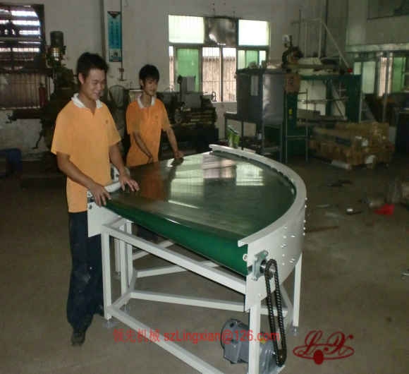 90度PVC皮带转弯机