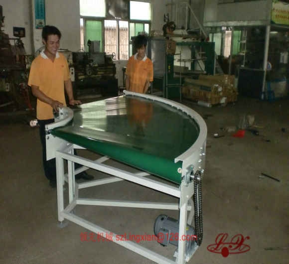 90度PVC皮带转弯机