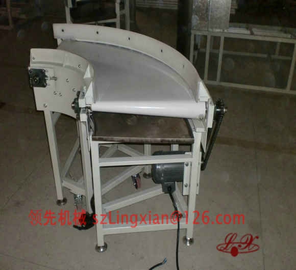 90度白色PU皮带转弯机