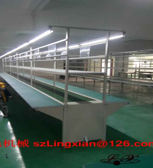 长条式流水线【铁质】