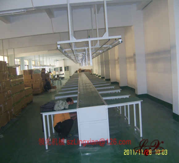 灯架反吊式流水线