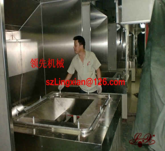 机器人自转喷台