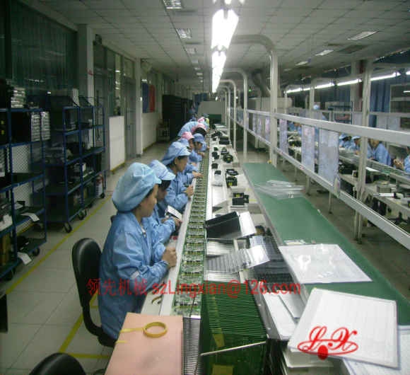 单边自动插件线