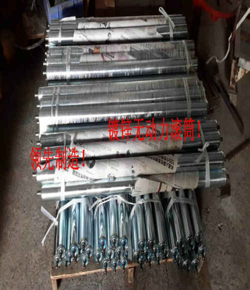 无动力镀锌滚筒