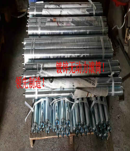 无动力镀锌滚筒