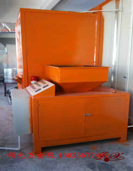 生物颗粒燃烧机