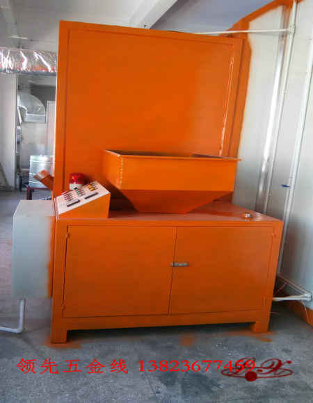 生物颗粒燃烧机