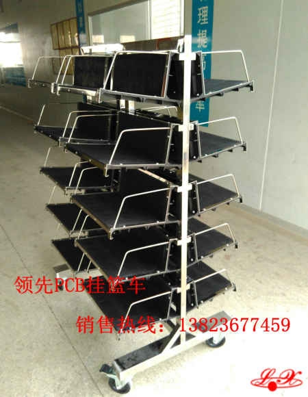 PCB挂篮车