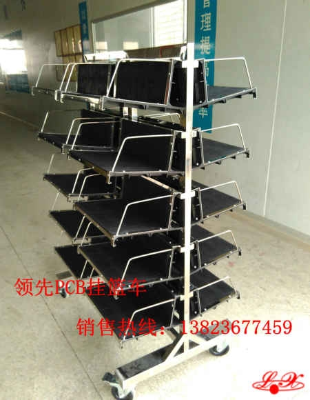 PCB挂篮车