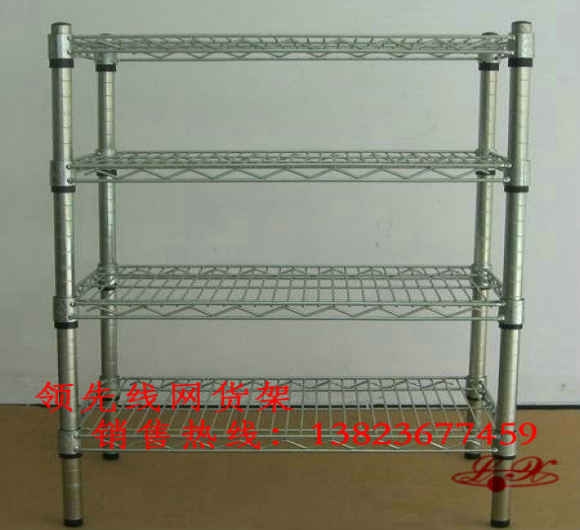 线网防静电货架