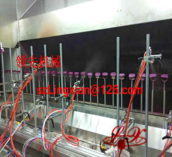 电吹风自动喷涂线