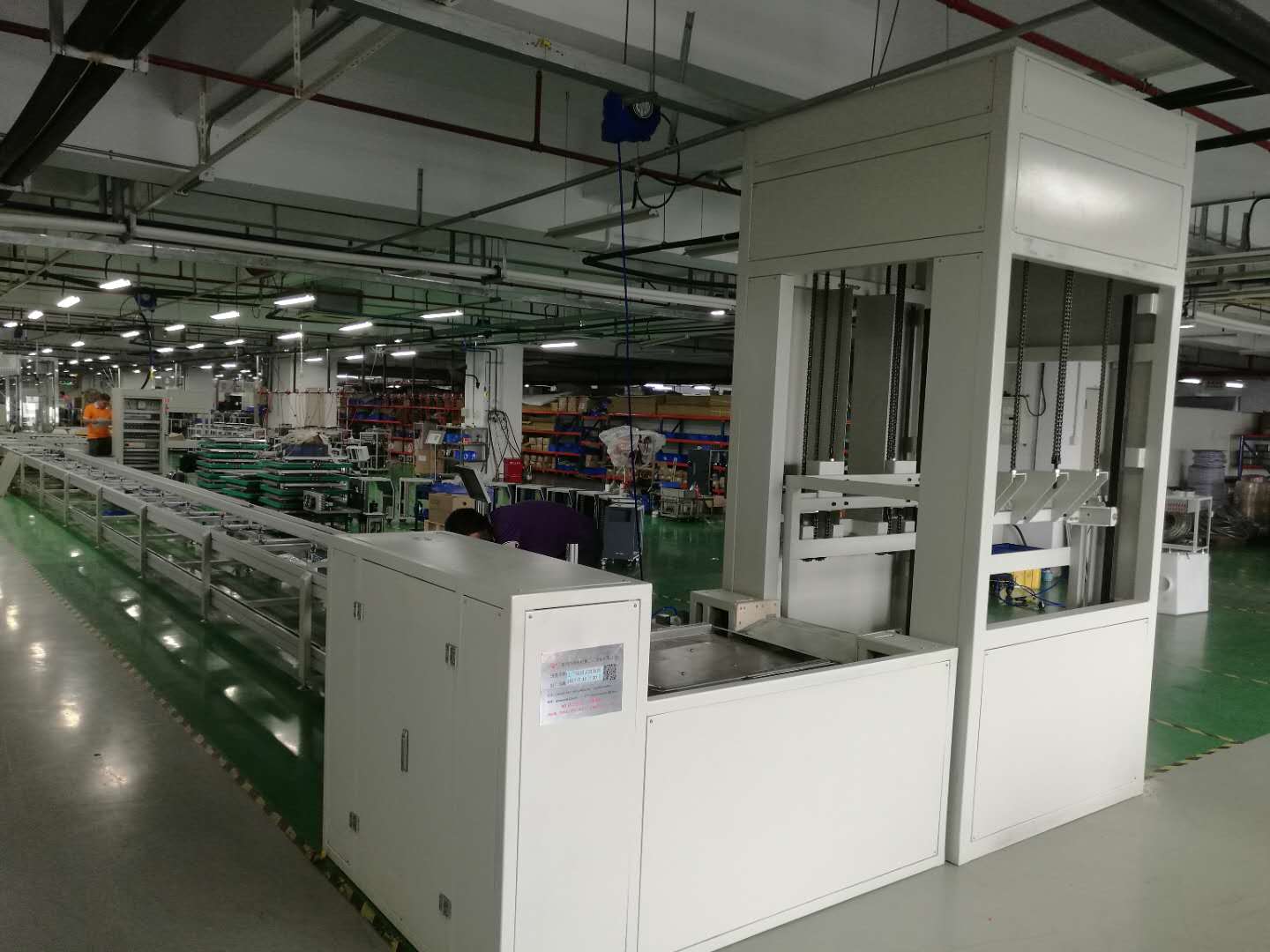 制冷机全自动组装线